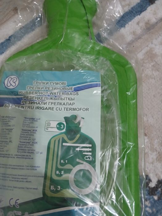 Продаю грелку новую