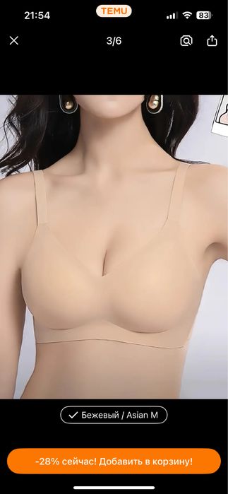 әр түрлүтким сатамын