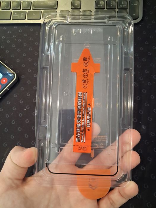 Nothing Phone 2 - 256GB