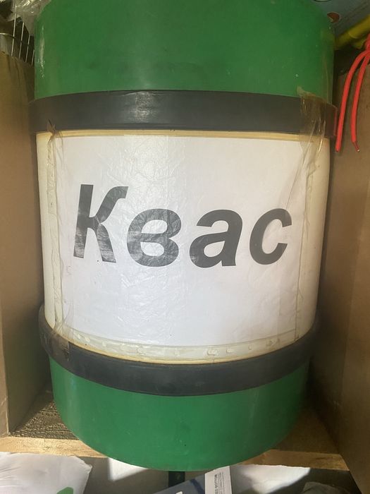 Квас аппараты сатылады