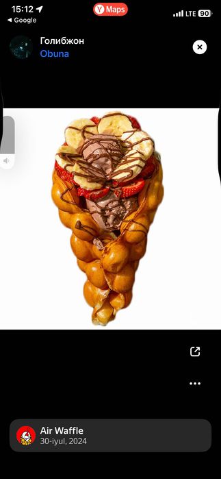 Belgiya Gonkong va Vena vaflilari xamir yetkazib.Biznez 0dan orgatamiz