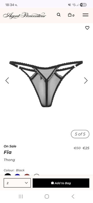Чисто нови оригинални Agent Provocateur прашки