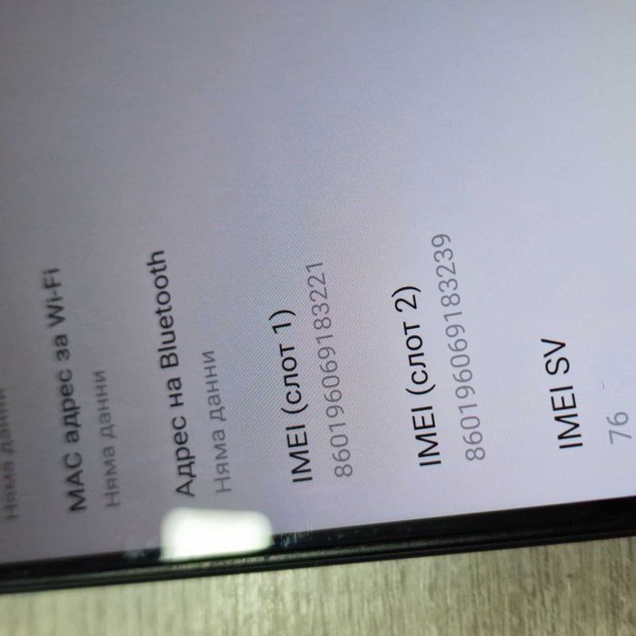 Смартфон Vivo Y35, 256GB, 8GB RAM, 4G, Starlit Blue