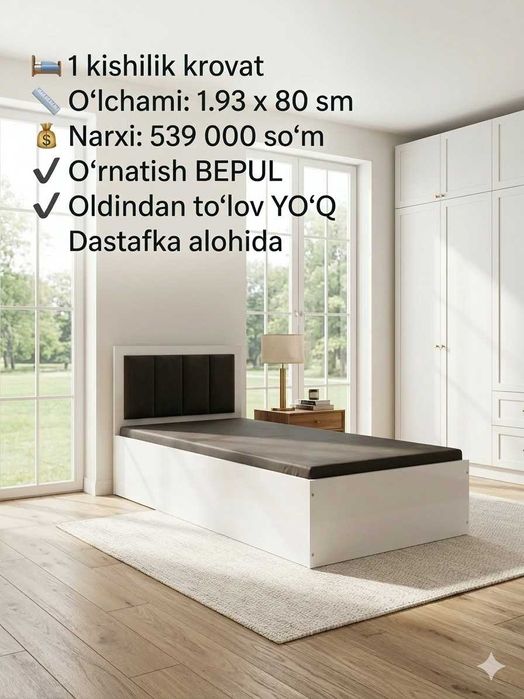 kalavat arzon krovat haytec Односпальная кровать Кровать krovatlar