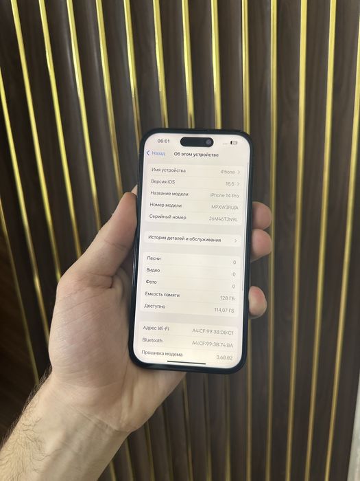 Iphone 14 Pro 128 Айфон 14 Про 128
