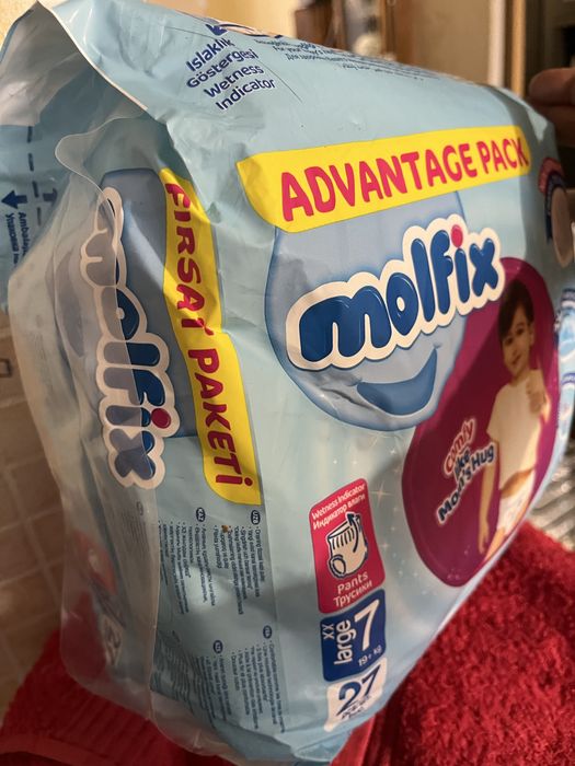 Подгузники «Молфикс»