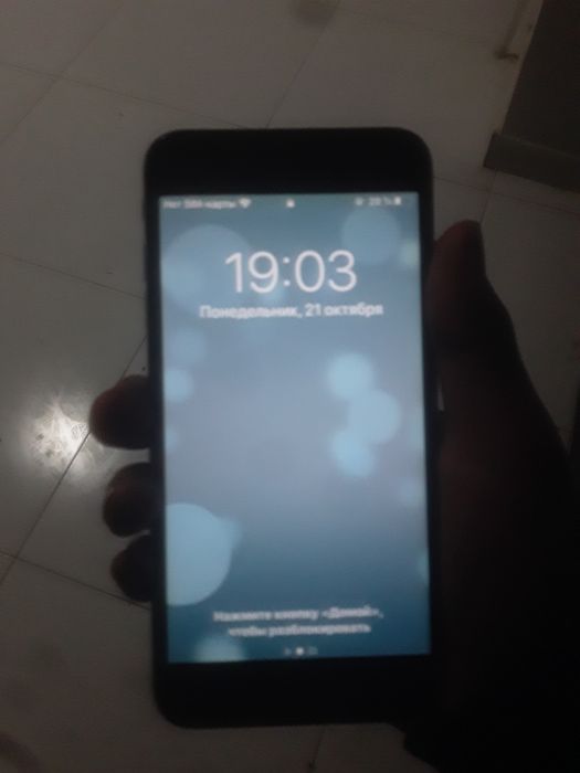 Iphone 6 plus 16