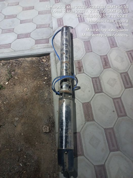 Водяные насосы агрегат спа 6-16-70 Беларусь.