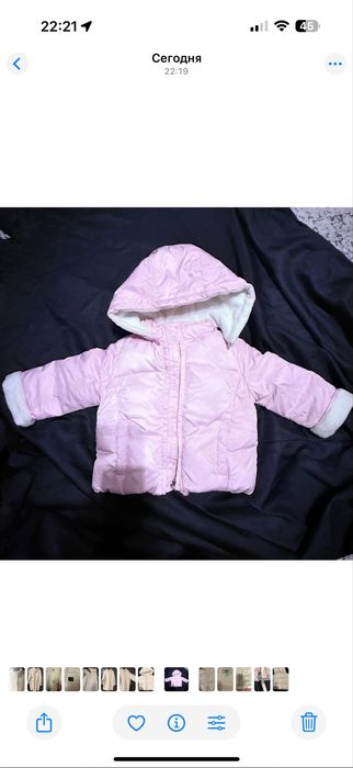 Детский пуховик бренд