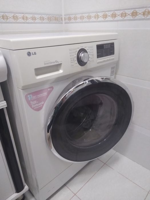 Стиральная машина