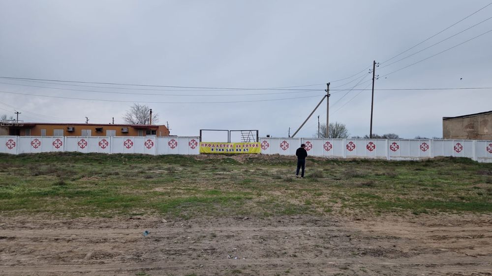 Земельный участок 50 соток