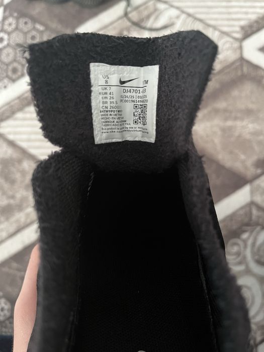 Мъжки Nike маратонки