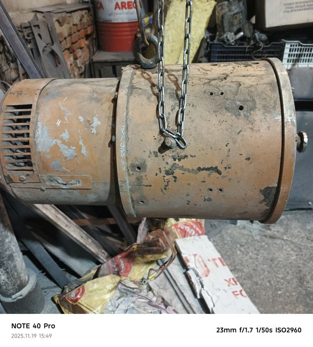 Электродвигатель.