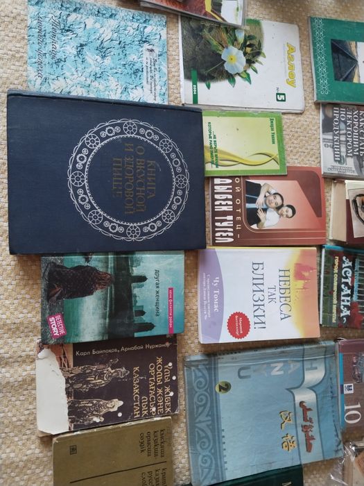 Продам книги срочно