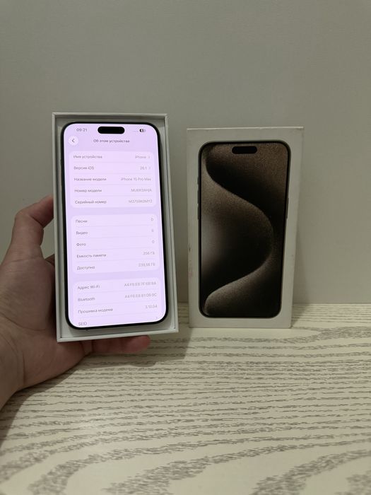 Iphone 15 Pro Max 256 GB