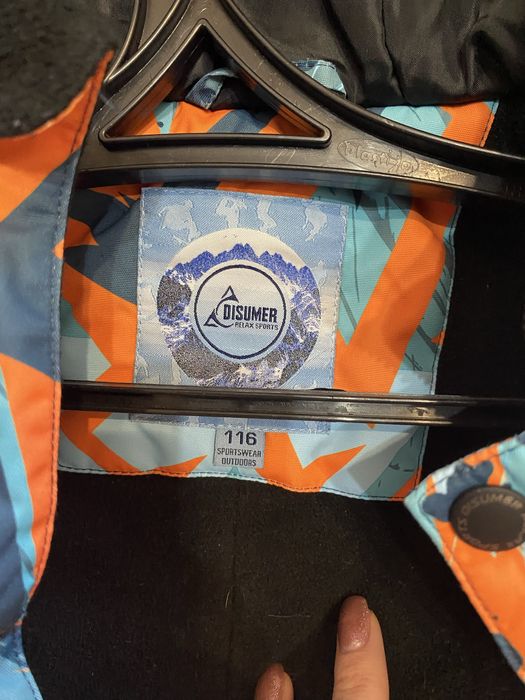 Комбез зима мальчик