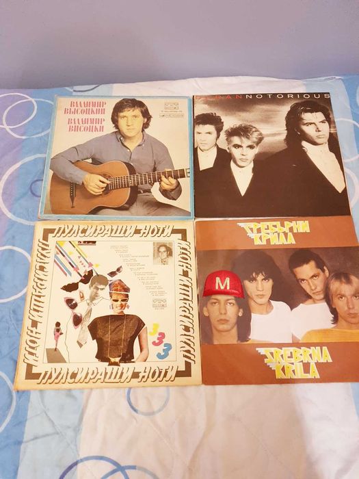 Грамофонни плочи