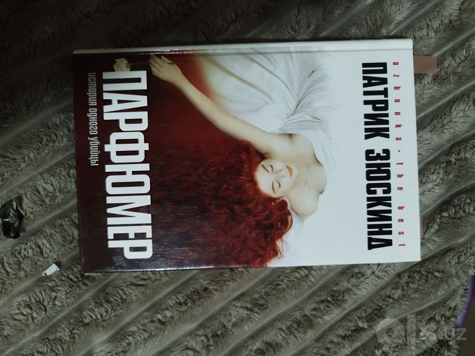 Продаются книги  в хорошем состоянии