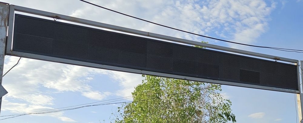 Продам бегущая строка