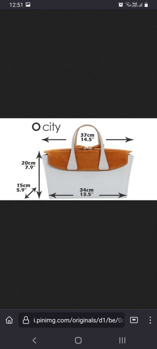 Чанта o bag mini,o bag city (о баг)