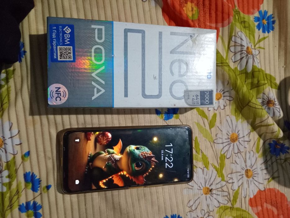 Tecno pova 2 rabochi