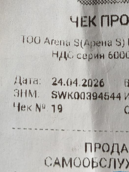 Продам Honor 400 lite
