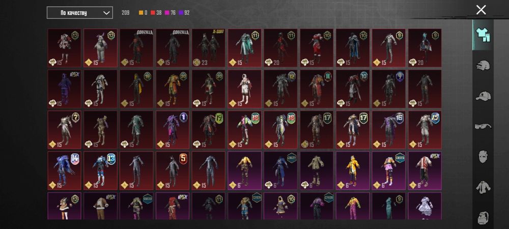 Продам ак в пабг