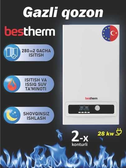 оптом нархда газ катёл котел BESTHERM 28kVt kotel katyol котлы склад