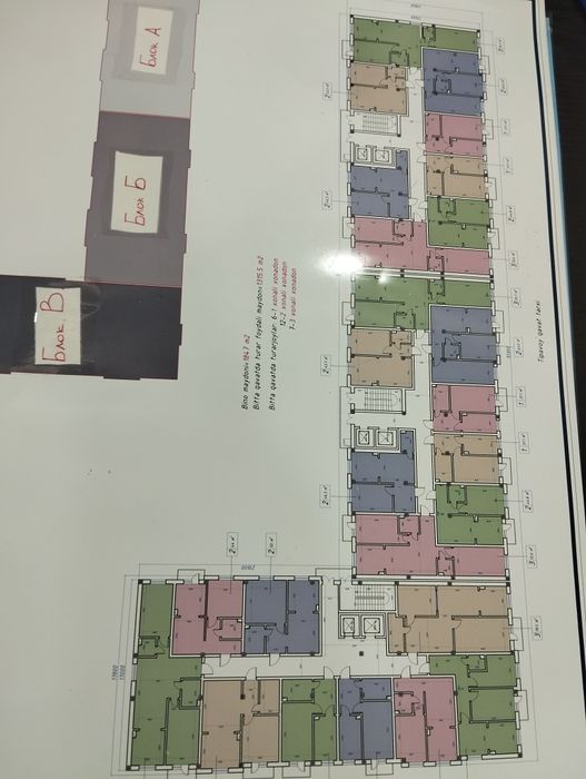 Modern Sergeli turar joy majmuasidagi 80kvadratli uy sotiladi.