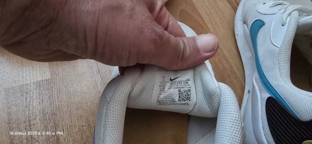 Лот от кецове nike, asics, reebok.