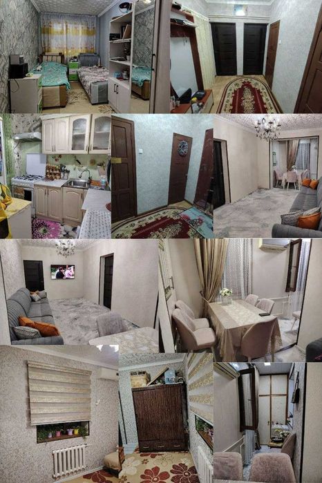 Хонадон сотилади