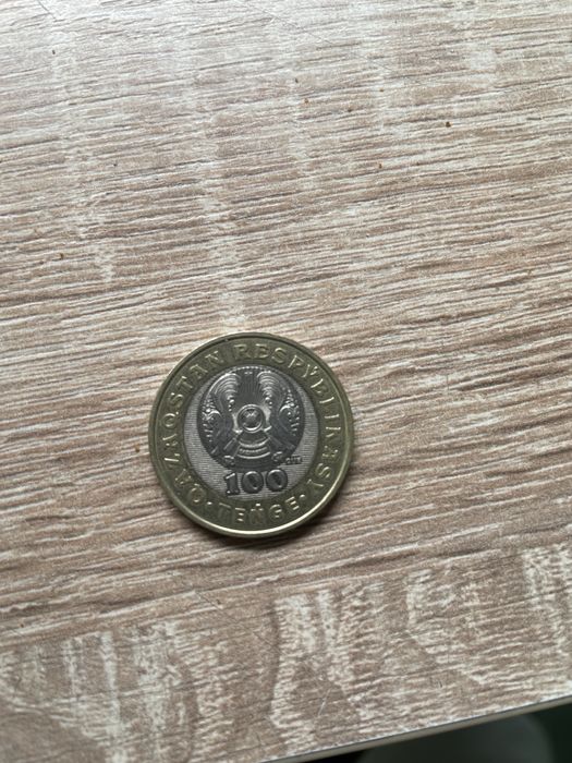 Продам Юбелейную монету