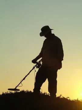 Услуги с металотърсач(металодетектор)