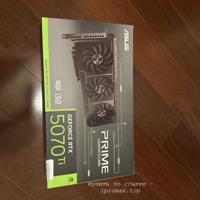 Msi RTX 5070Ti 16 gb