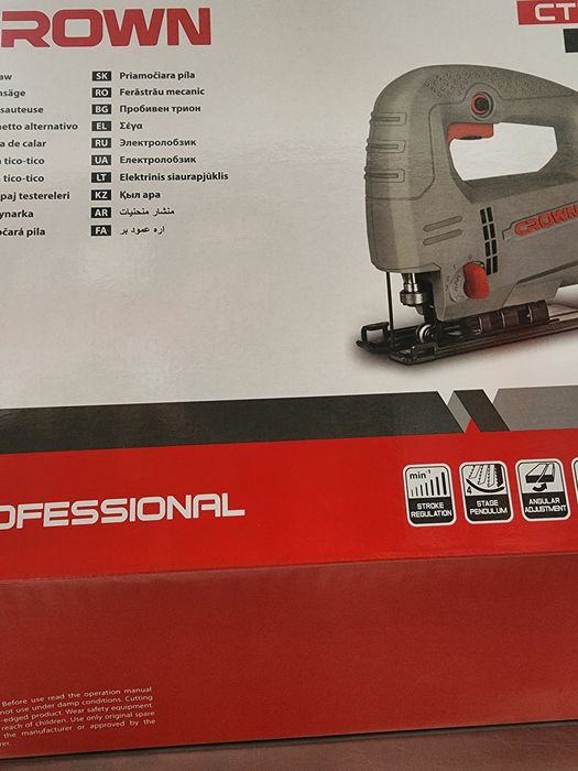 Продам,Лобзиковые пилы ст15212