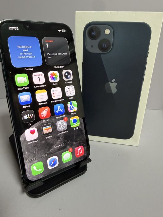 iPhone 13 128GB / KA33653