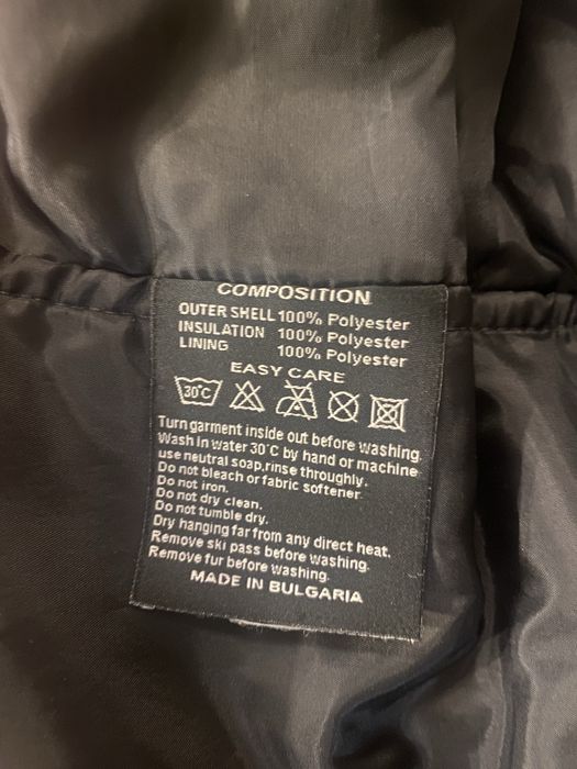 Детско ски яке Dielsport + гащеризон