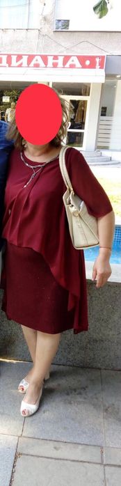 Официална рокля за повод