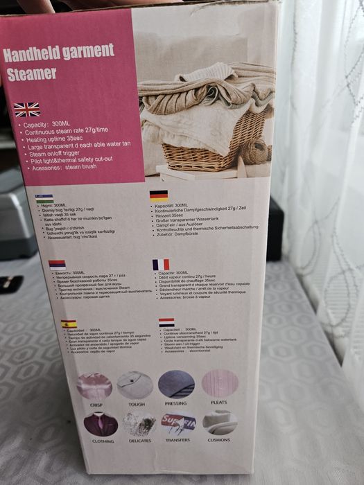 Aparat de călcat vertical