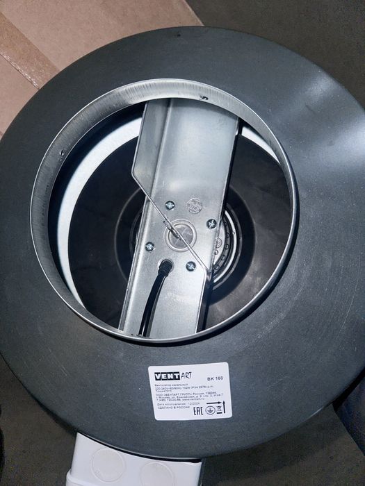 Вентилятор канальный