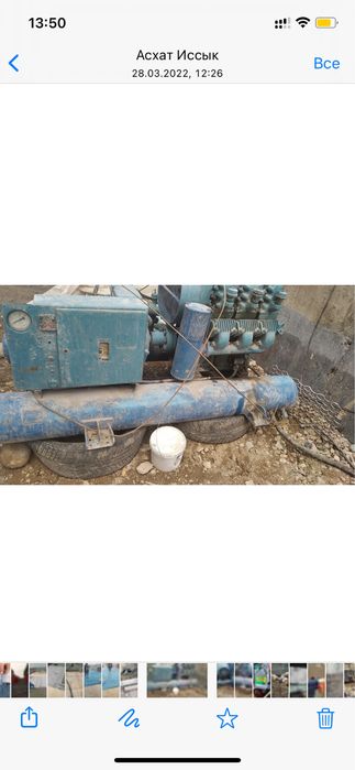 Агрегат для полусухой стяжки