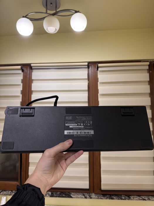 Razer huntsman elite