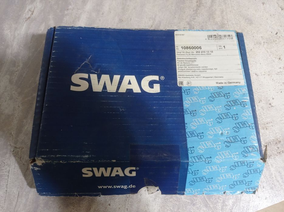 Продам эластичку на Мерседес. 124 в оригинале