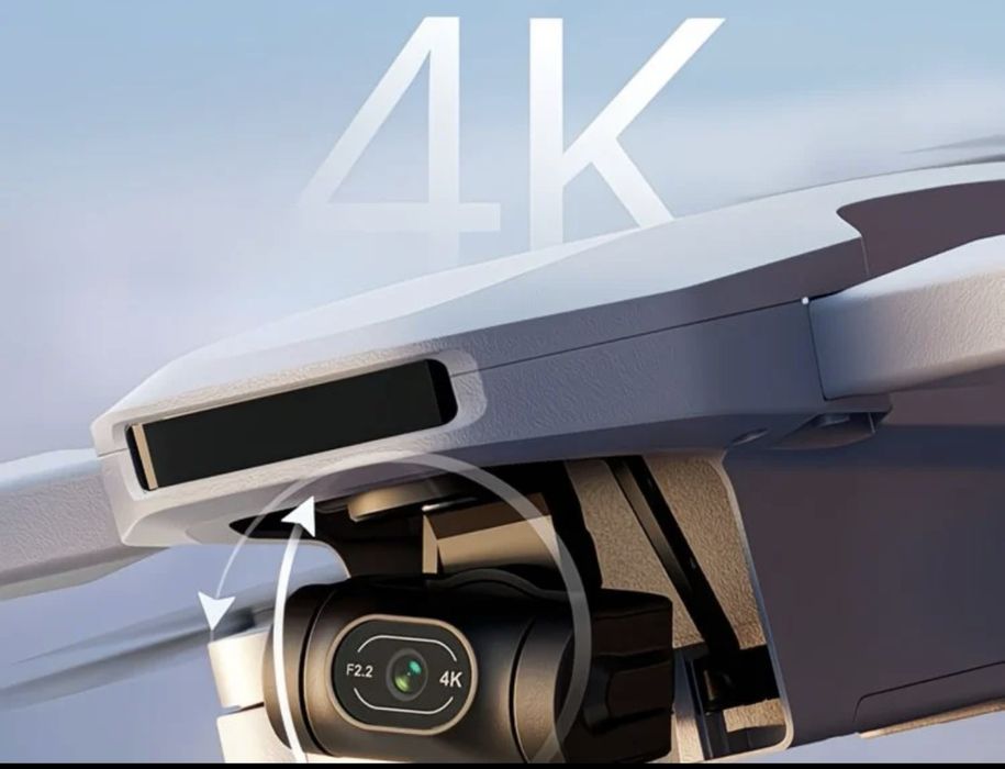 Дрон квадракоптер