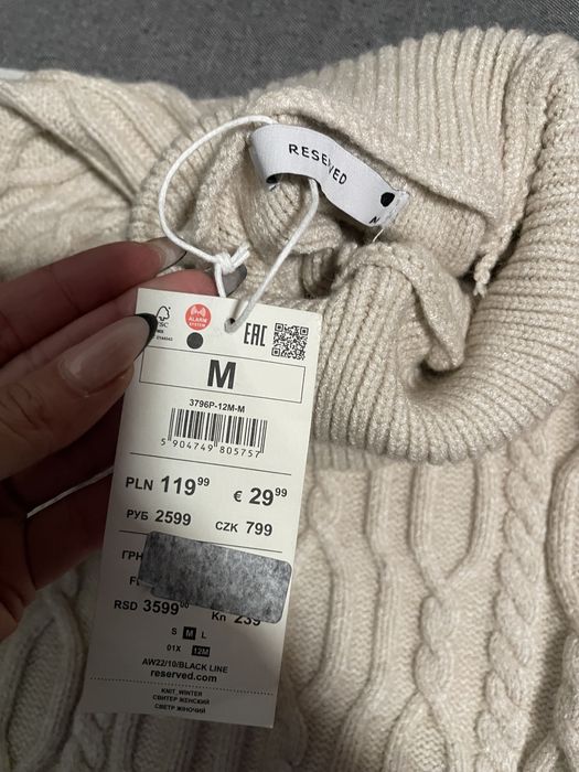 Дамска блуза Reserved