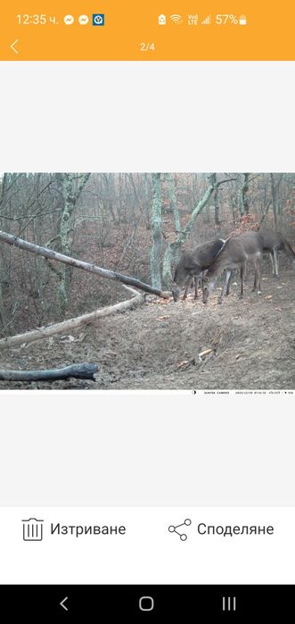 Ловна камера HC-950Pro и HC-940Pro 4G