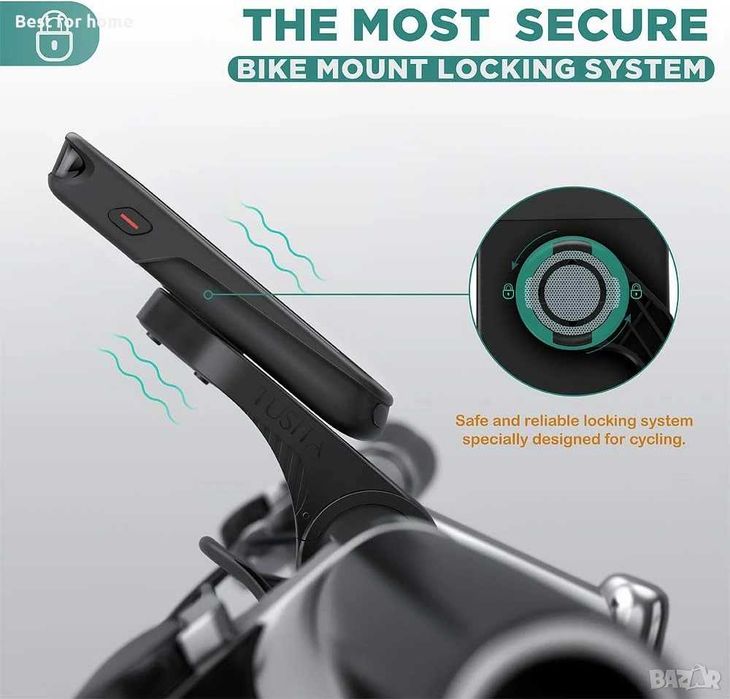 Стойка за велосипед TUSITA  съвместима с Garmin Edge GPS велокомпютър