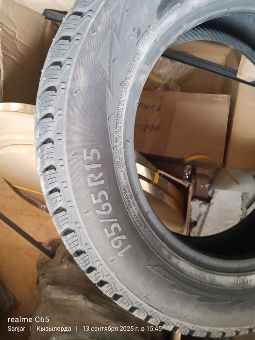 R15 шиповны 4 шт