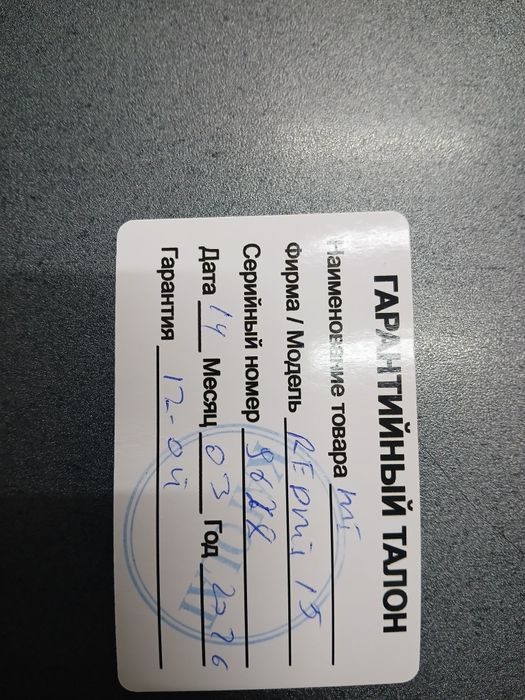REDMI 15 olinganiga bir oy bòldi. Pul zaruligi uchun sotvoman