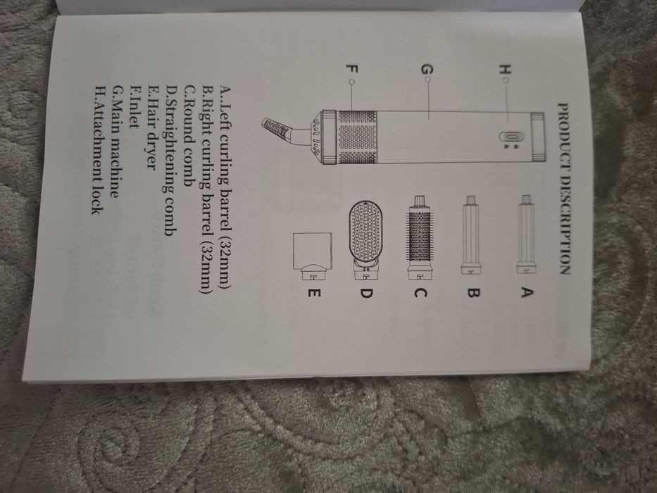Продам стайлер новый